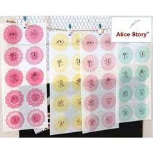 Свежий ПВХ платье наклейки украшения кружево упаковки этикетки торт наклейки для пекарни подарок дома деко канцелярские ярлык для товаров