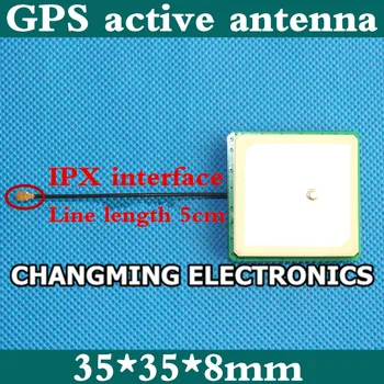 

GA35 35*35*8mm GPS active antenna GPS antenna ANTENNA Two-stage amplification IPX interface(working 100% Free Shipping)5PCS