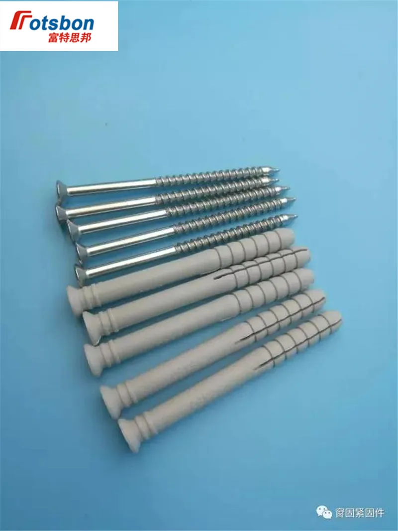 

10pcs 8*100 Expansion Nail+Nylon Strikes The Distensible Bolt Big Head Plum Groove Cement Nail Factory Wholesale In Stock