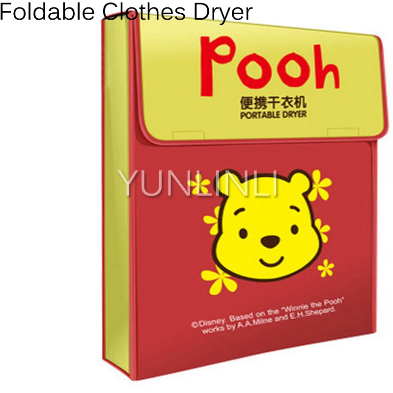 

Foldable Mini Clothes Dryer Household Portable Quick Drying Clothes 360 Degree Stereoscopic Heating Drying Machine xx1501