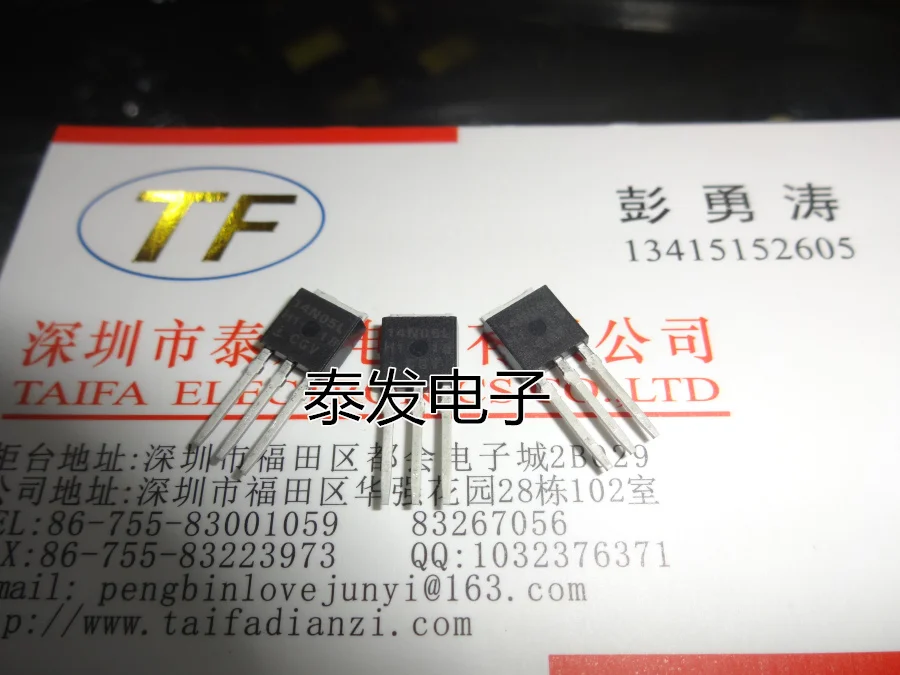 14N05L RFD14N05L D14N05L TO251|14N05L RFD14N05L D14N05L TO251| - AliExpress