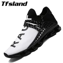 Tfsland/роскошные мужские и женские мягкие туфли на плоской подошве; спортивные беговые кроссовки; дышащие черные и белые Прогулочные кроссовки для влюбленных; кроссовки для бега