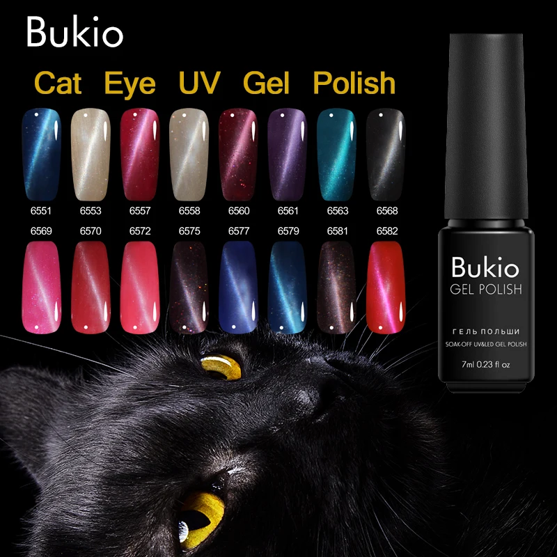 

Bukio Gel Varnish 24 Colors Glitter Magnet Cat's Eye Gel Nail Polish Uv Lamp Professional Manicure Kits Gel Lacquer 7ml Nail Art