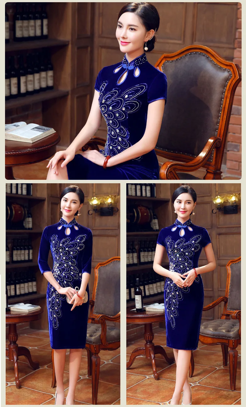 Винтаж Cheongsam синий традиционное китайское платье Ципао Vestido Oriental Стиль Платья для женщин бархатные Свадебные платья Robe Mariage chinoise