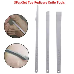 3 шт./компл. носочный нож для педикюра Инструменты для вросших кутикулы инструменты для удаления омертвевшей кожи набор инструментов для