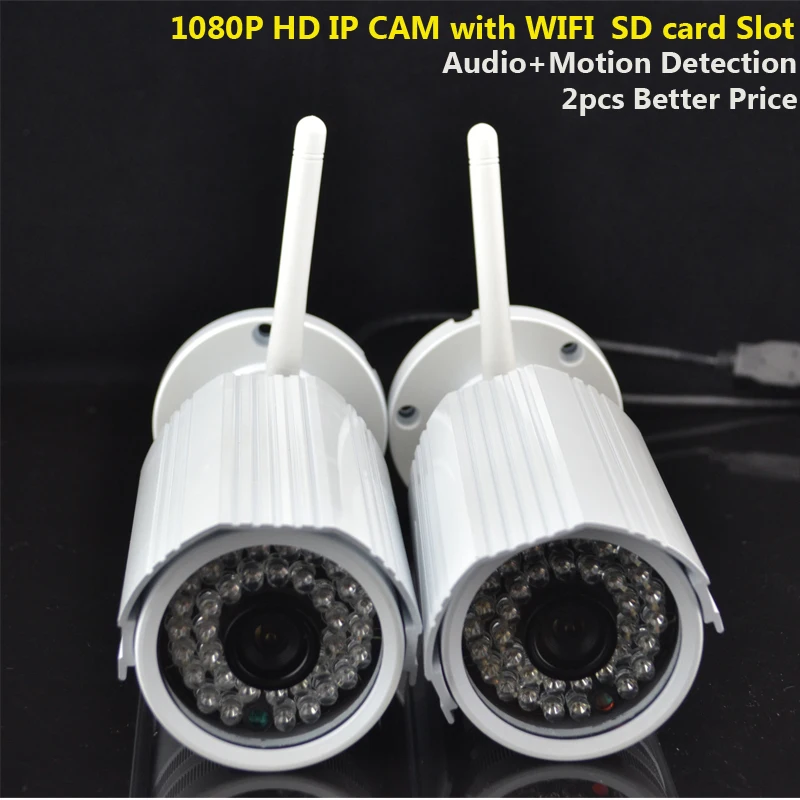 2pcs 1080P Outdoor IP Camera SD Card Slot WIFI P2P Night Vision Motion