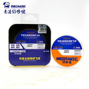

High quality Insulation can be stretched 0.01mm hyperfine 200m long fly line FXS001 For Apple motherboard repair