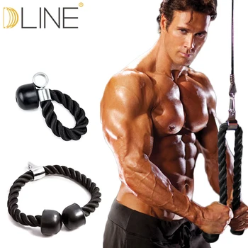 

dline Resistance band Biceps triceps rope rope pull down compression training device pull rope fitness equipment