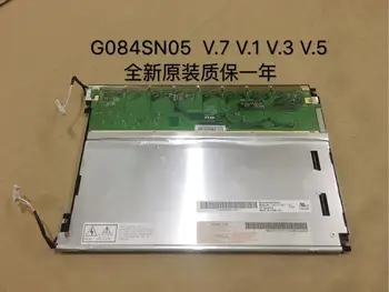 

For 8.4 inch AUO G084SN05 V.5 V5 G084SN05 V.7 V7 800*600 lcd display screen panel
