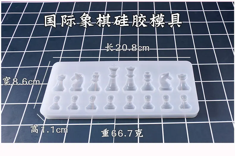 1PC Love Castle Chess Liquid Silicone Expoxy Mold Resin Jewelry Mold UV Pendant Jewelry Accessories Handcraft Earrings Tool