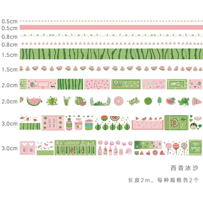 10 рулонов/набор фруктовый сад серии васи клейкие ленты клей клейкие ленты DIY Скрапбукинг Стикеры Label маскирования клейкие ленты школьный канцелярский подарок - Цвет: G