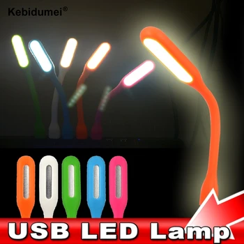 

kebidumei 10pcs Mini USB LED Light 5V 1.2W For Xiaomi Power bank For comupter Notebook Portable LED Lamp USB table lights Gadget