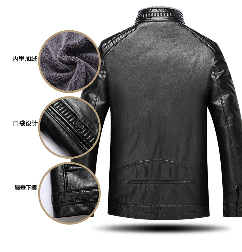 8XL 6XL мужская куртка из натуральной кожи, зимняя шуба из искусственного меха, Мужская брендовая куртка, Мужская однотонная куртка из натуральной кожи с воротником-стойкой