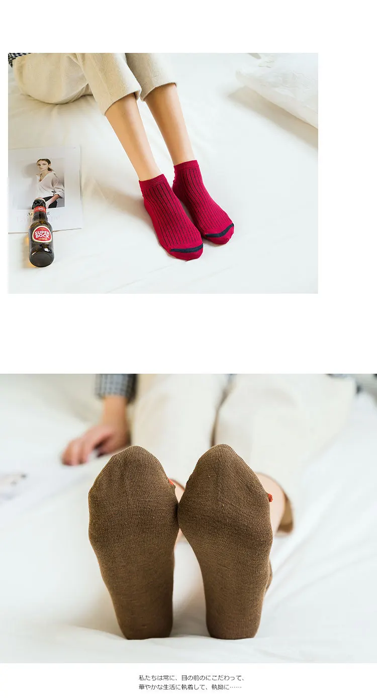 Couple Socks Autumn New Casual Wild Men And Women Boat Socks Breathable Casual Shallow Mouth Short Neutral Cotton Socks