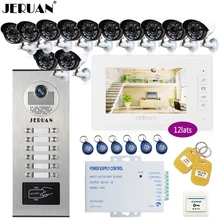 JERUAN 7 INCH Video Intercom Doorbell system Kit RFID Access Entry Security Kit For 12 Apartment Camera +12 CCTV Analog Cameras