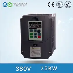 7.5kw 380 В интегрированный модуль частота солнечный инвертор, DC-AC Drive