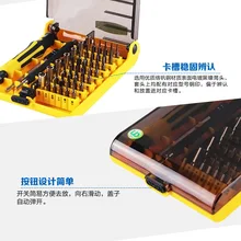 Ручные инструменты высокого качества многофункциональный инструмент 45в1 Torx Точная отвертка Набор инструментов для ремонта сотового телефона пинцеты мобильные наборы инструментов