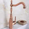 Bathroom Fixture
