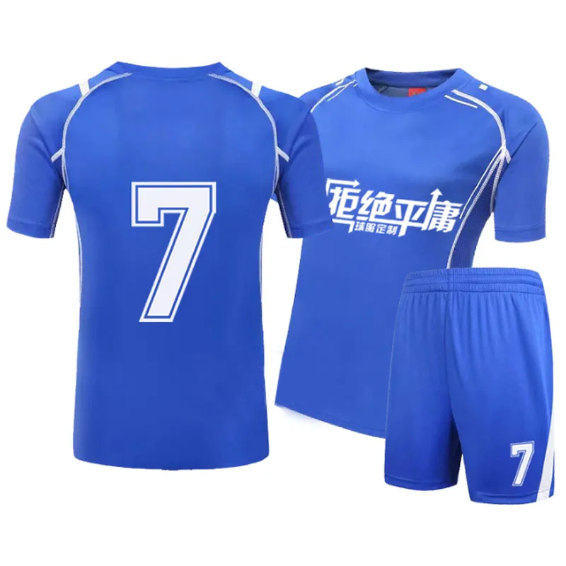 Men-s-Soccer-font-b-Jersey-b-font-font-b