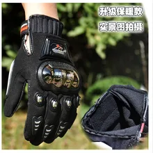 Guantes moto Летом перчатки мотоцикла нержавеющей стали борьба гонки кросс-кантри мотоцикл локомотив езда перчатки
