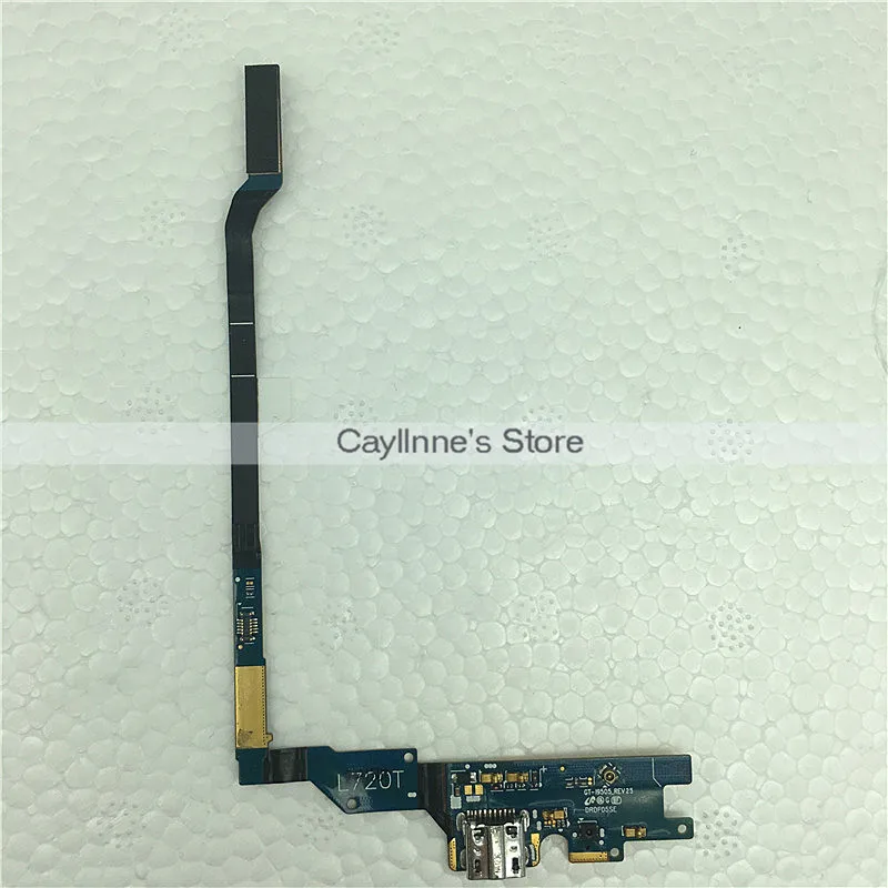 L720 charging flex-03 - 