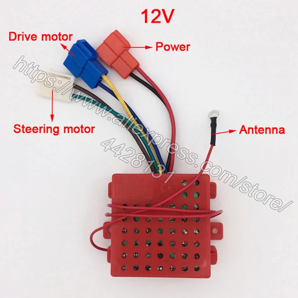Детский электромобиль с дистанционным управлением 27 МГц, детский автомобильный универсальный пульт дистанционного управления, игрушечный Автомобильный контроллер, радиопередатчик - Цвет: 12V Receiver