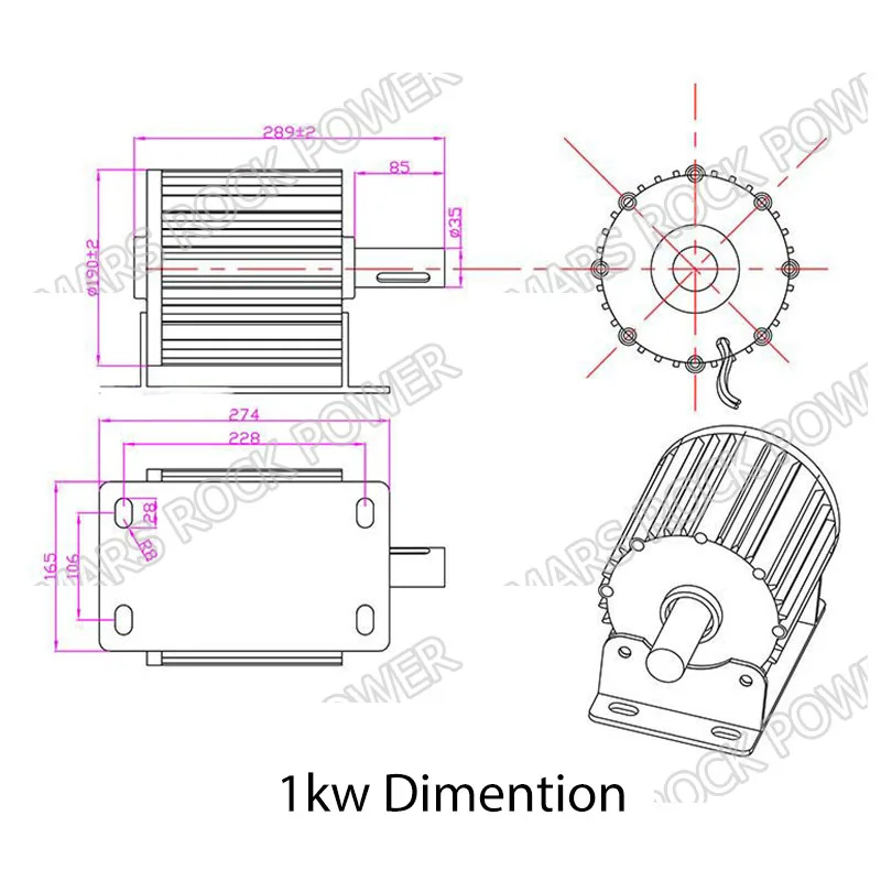 1KW dimention