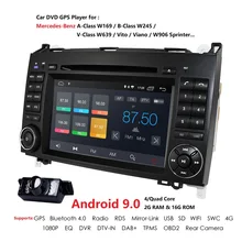 7 дюймов Android 9,0 Автомобильный DVD Радио для Mercedes Benz B200 A B класс W169 W245 Viano Vito W639 Sprinter W906 ips сенсорный экран TPMS
