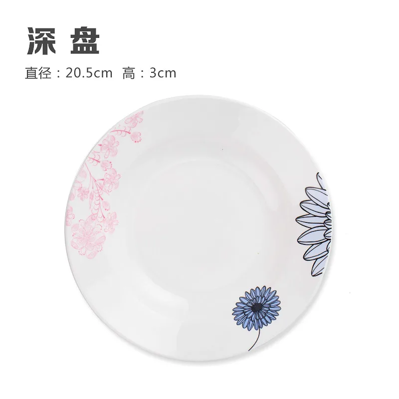 Китайский стиль костяного фарфора керамические тарелки миски фарфоровая посуда обеденная тарелка - Цвет: B