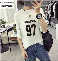 Harajuku футболка женская K-pop парная одежда футболка с буквенным принтом белые черные топы выше размера Jungkook Jimmi футболки «suga» Kpop