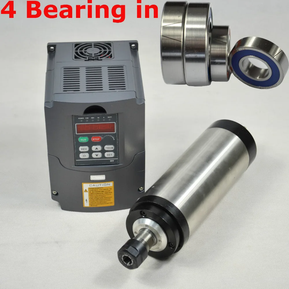Buy NEW 3KW FOUR BEARING AIR COOLED SPINDLE MOTOR AND