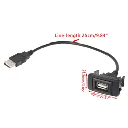 OOTDTY Авто 12-24 В AUX USB порт кабель, шнур адаптера провода usb зарядный адаптер для ТОЙОТА Виго/Vios/Corolla машина стильная