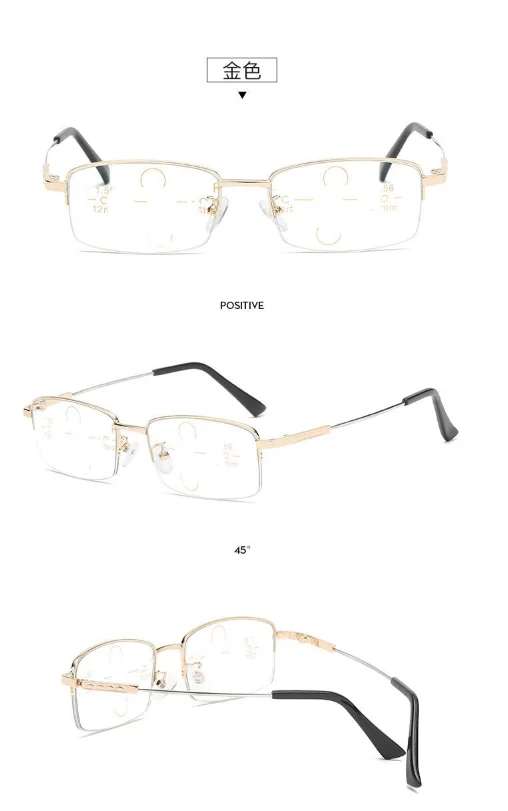 Прогрессивные Мультифокальные очки для чтения, мужские анти-синий светильник, сплав, близкое дальнее зрение, очки, диоптрия дальнозоркости+ 2,0 2,5