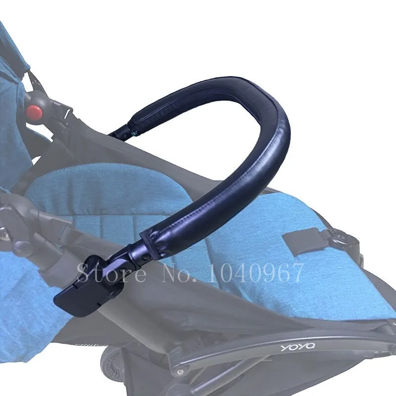 Baby yoya stroller accessories 32cm bumper bar armrest foot rest