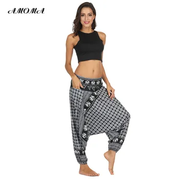 

AMOMA Loose Fit Hippy Aladdin Style Wide Leg Low Crotch Pants Bloomers Summer Beach Pantalettes With Pocket