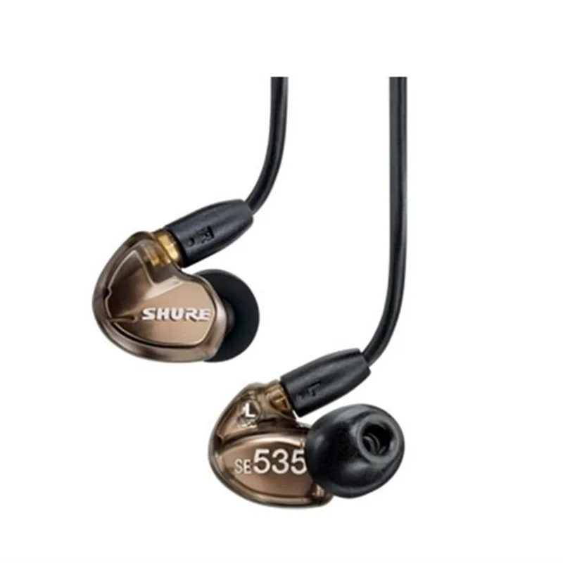 Бренд SE535 съемные Наушники Hi-Fi стерео гарнитура SE 535 в ухо наушники отдельный кабель с коробкой VS SE215 - Цвет: Bronze se535