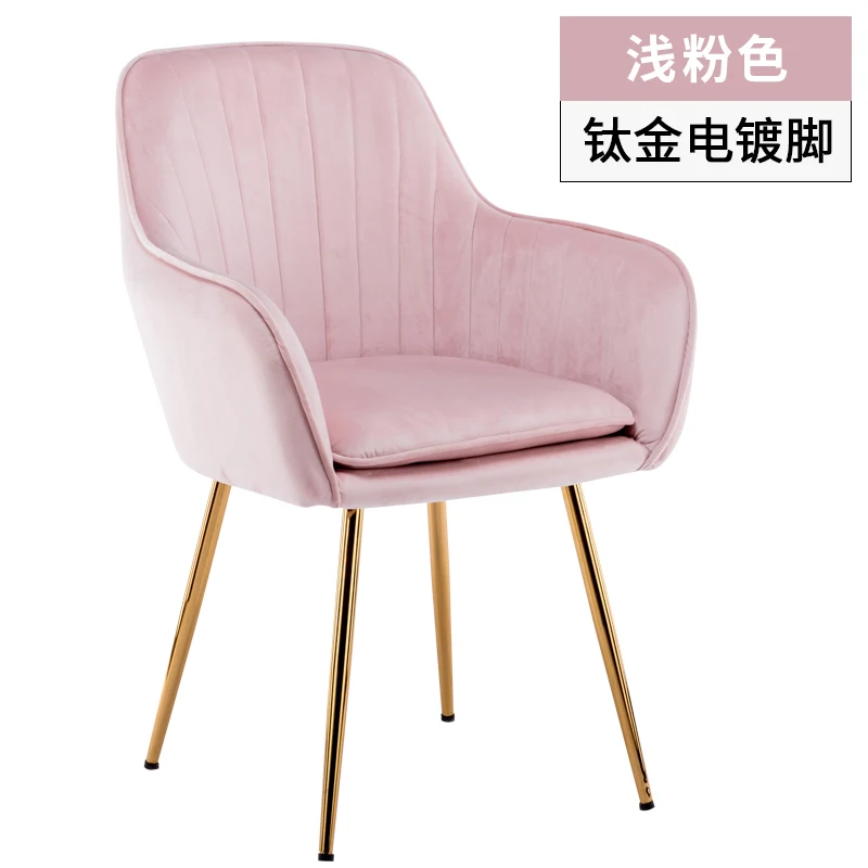 Скандинавское обеденное кресло ins чистая красный стул для макияжа для ногтей молочный чай магазин стул ресторан роскошный кресла столовая современная - Color: G-
