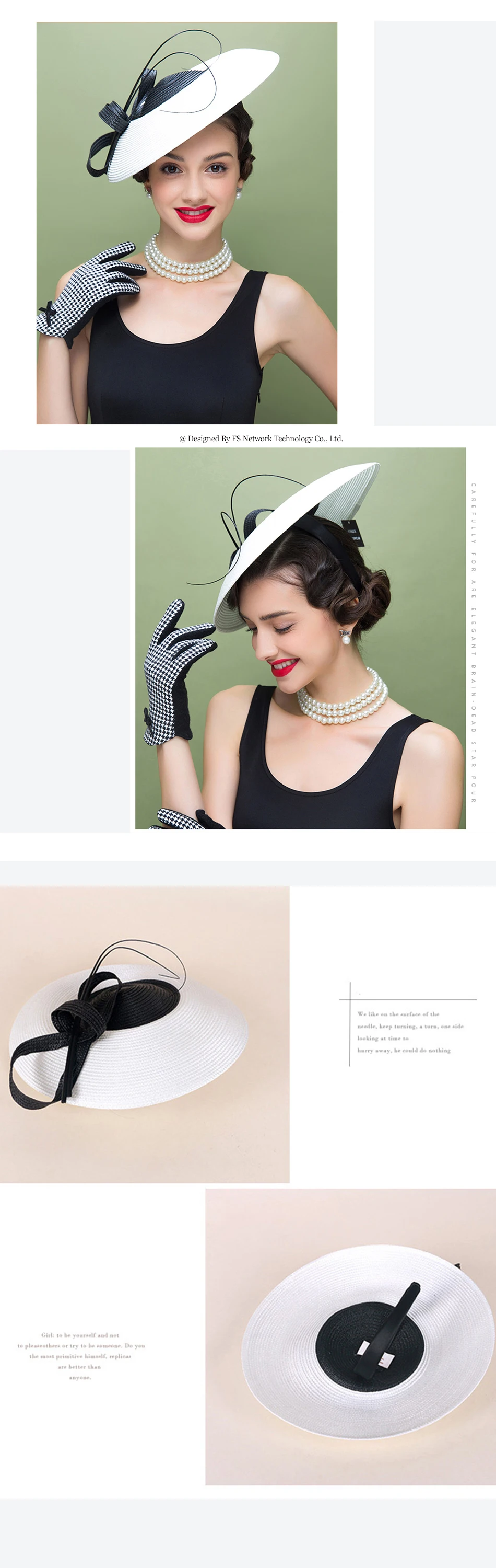 vintage hat