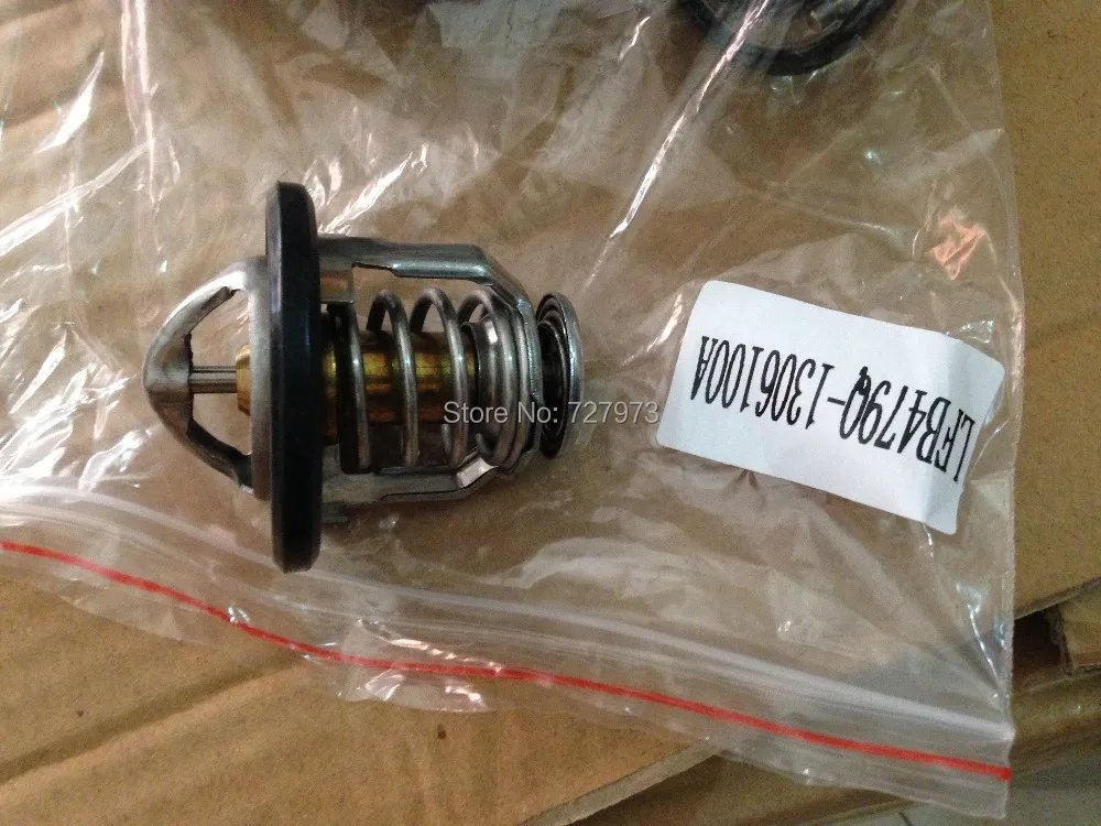 JICOSMOSLU: Термостат в сборе для LIFAN SOLANO X60|thermostat assy| |