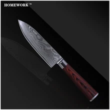 Fine damascus knives 6 inch chef knife Japanese damascus steel blade kitchen knives wave pattern cooking knife color wood handle