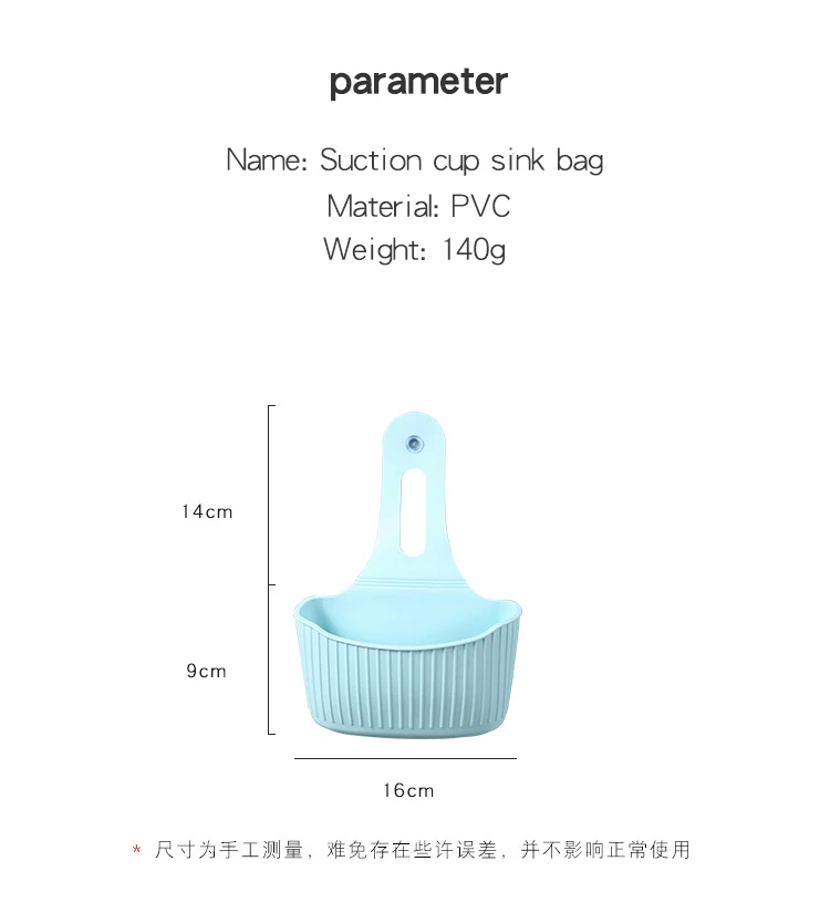 Портативный домашний кухонный подвесной мешок корзина для ванной инструменты для хранения раковины Держатель кухонный мешок для хранения аксессуары сумка GUANYAO