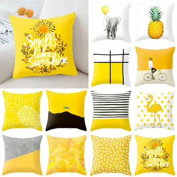 

Throw Pillow Case Geometric Striped Flower Home Yellow Pillow Case