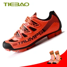 Tiebao Профессиональная Мужская обувь для велоспорта MTB fietsschoenen самозакрывающаяся велосипедная Обувь zapatillas ciclismo Нескользящие туфли для триатлона