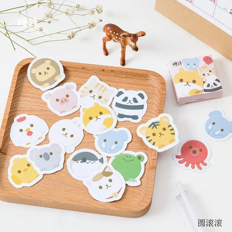 QQ20180225223432