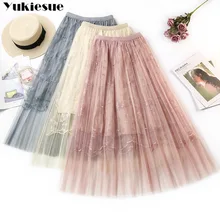 Весенне-Летняя женская юбка из тюля плиссированная юбка-пачка с бисером трапециевидная сетчатая женская Юбка-миди трехслойная Длинная элегантная юбка