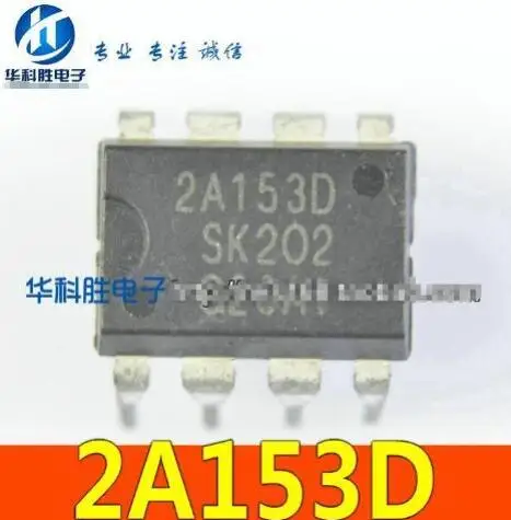 

1pcs/lot 2A153D 2A153D 2A153 DIP8 spot IC
