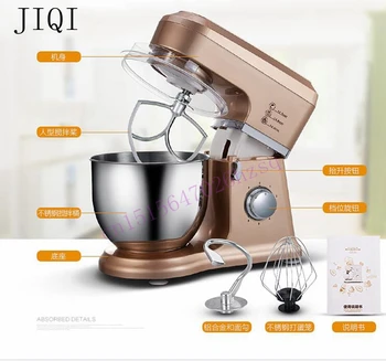 

JIQI Food mixer Blender Automatic household comercial multifunctional dough mixing machine cooker Egg blender Kitchen 4.2L