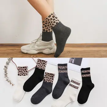 

Women Girls Autumn Rib Knitted Trim Long Over Ankle Socks Double Stripes Leopard Pattern Patchwork Cotton Hoisery Casual Party