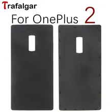 Oneplus 2 Батарея Крышка задняя дверь назад Корпус чехол One Plus 2 Корпус Замена OnePlus 2 Батарея крышка