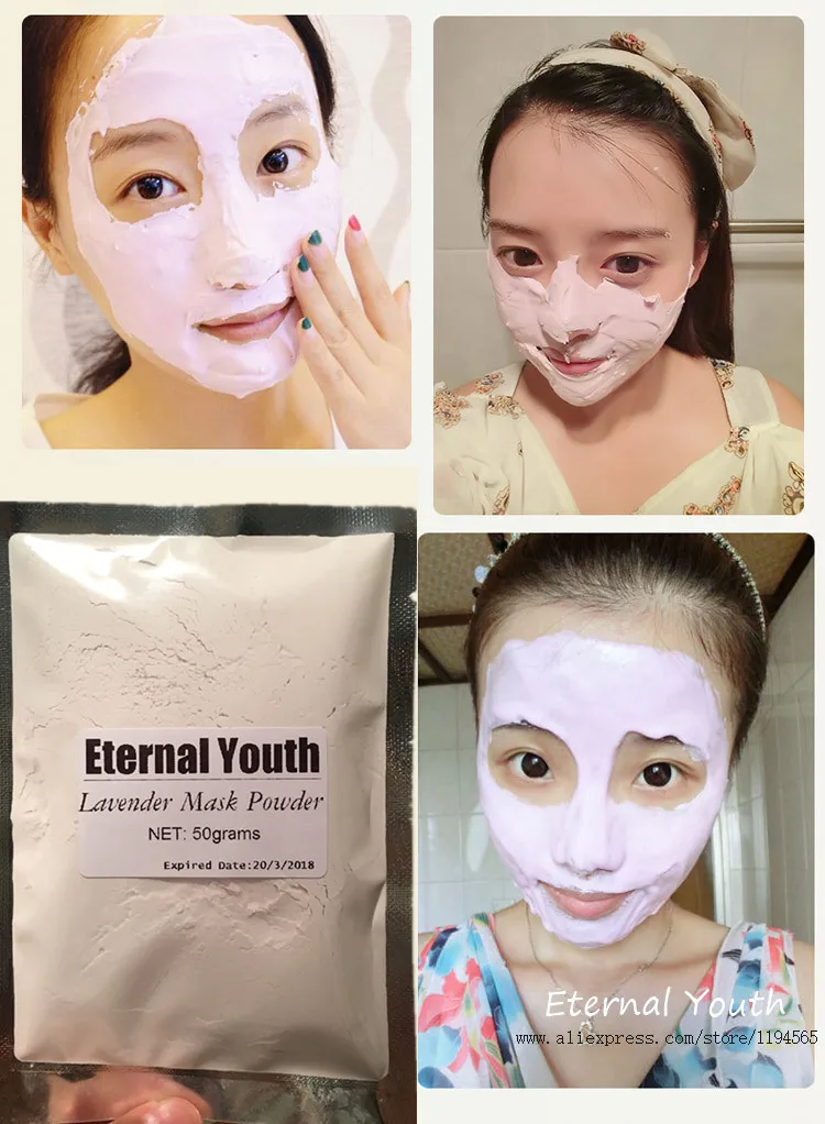 Натуральный Peel Off Mask Спа Качество Лаванда мягкий Косметическая пудра Уход за кожей лица маска шрамы успокаивающий и Увлажняющий Лечение